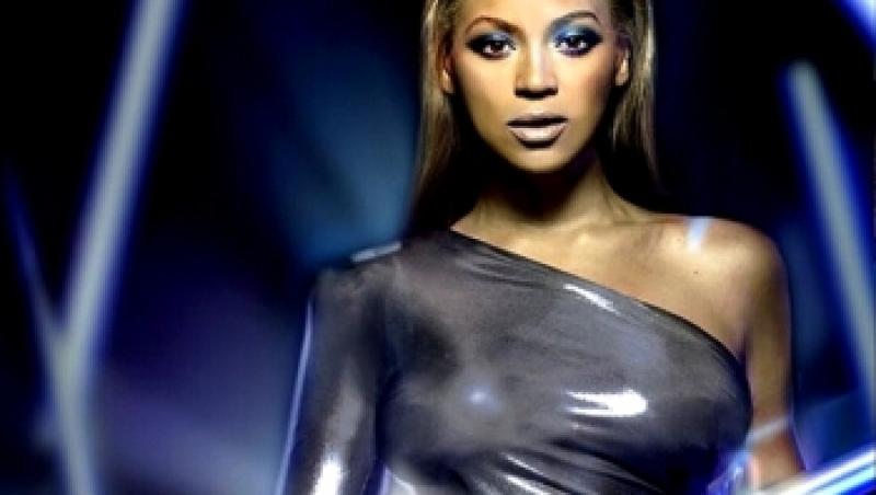 Pulse - noul parfum creat de Beyonce
