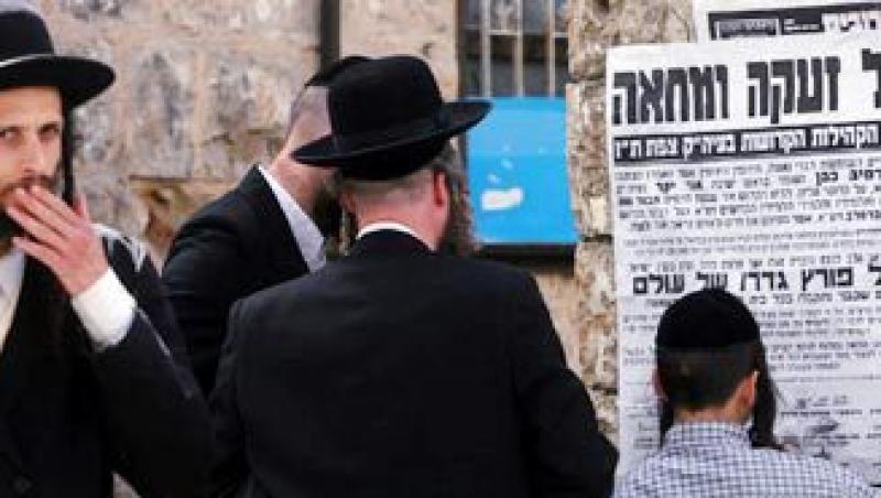 Rabinii israelieni au condamnat un caine la moarte prin lapidare
