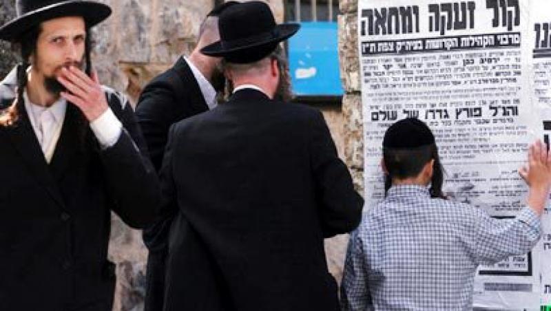 Rabinii israelieni au condamnat un caine la moarte prin lapidare