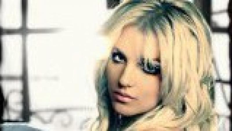 Britney Spears – teaser videoclip “I Wanna Go”