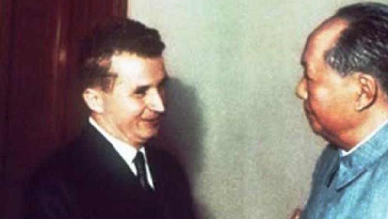 SPECIAL: Ceausescu, mesager in relatiile chino - americane din anii '70