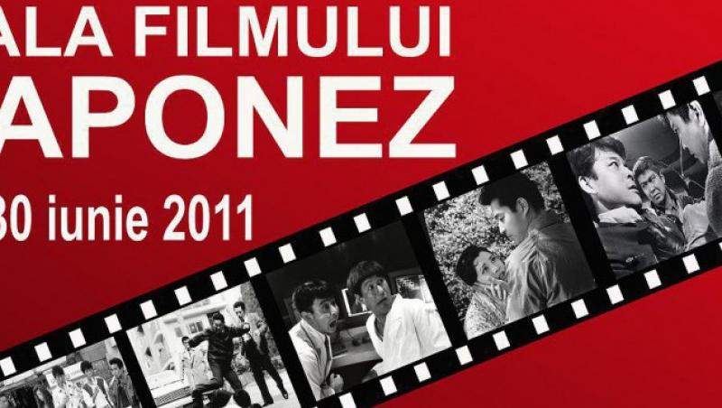 Festivalul Filmului Japonez, la Cinemateca Romana din Bucuresti