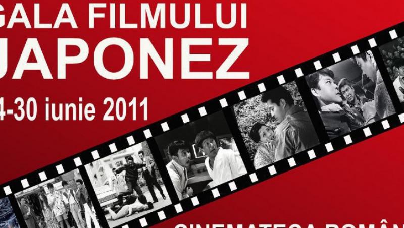 Festivalul Filmului Japonez, la Cinemateca Romana din Bucuresti