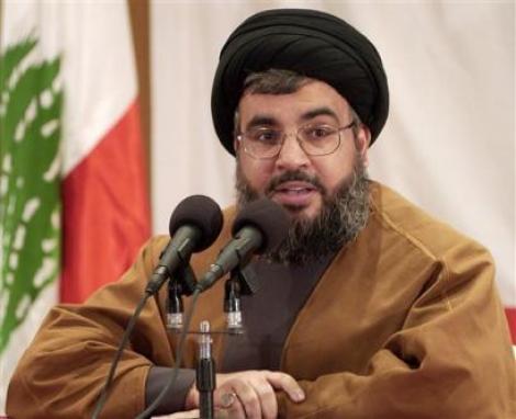 Trei membri Hezbollah au spionat pentru CIA