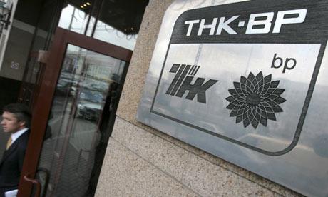 BP va vinde jumatate din producatorul rus TNK-BP