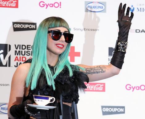 Lady Gaga, declarata cetatean de onoare al orasului Sydney