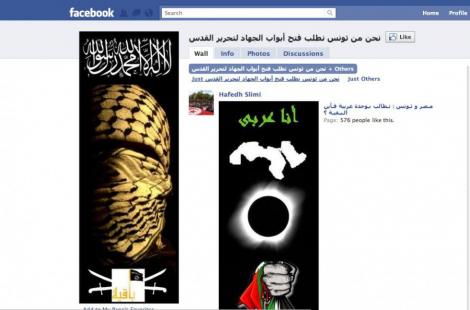 Teroristii incearca sa "invadeze" Facebook pentru a porni un "Jihad cibernetic"
