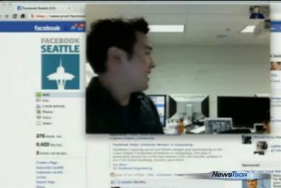 VIDEO! Facebook a lansat serviciul de videochat oferit de Skype