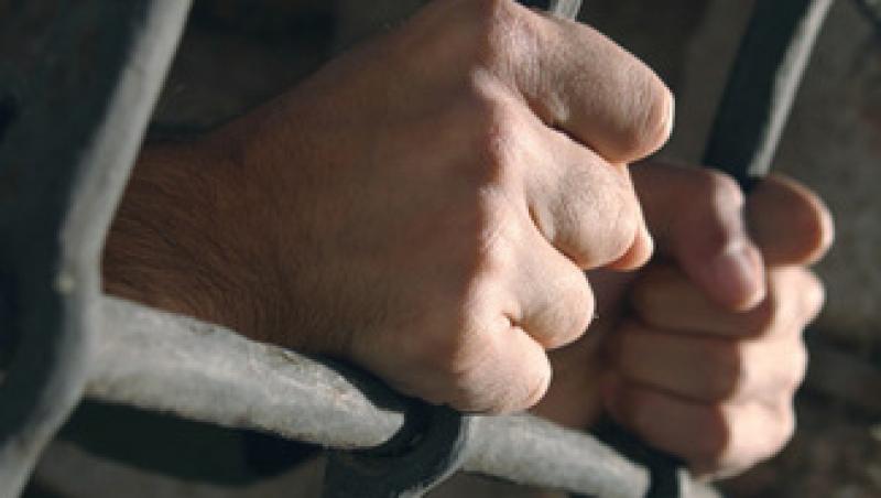 Barbatul evadat din punctul de lucru al penitenciarului din Baia Mare, prins