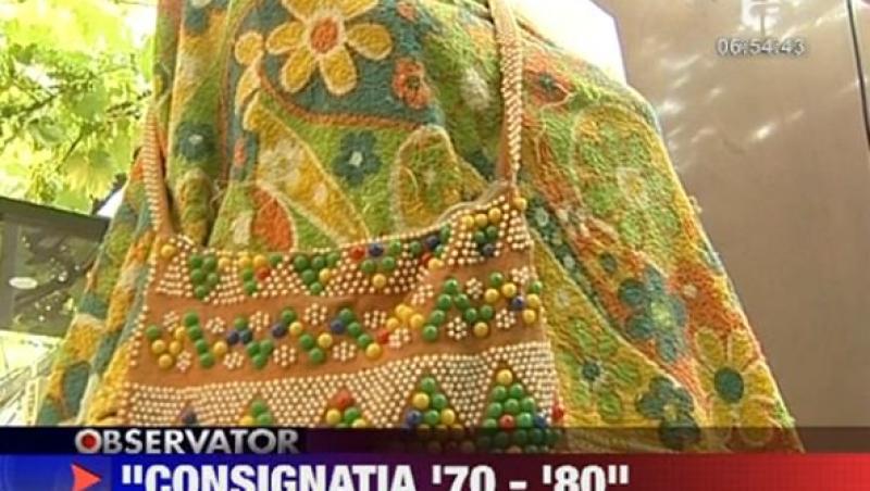 VIDEO! Expozitie cu obiecte din ani '70-'80 in Bucuresti ‎