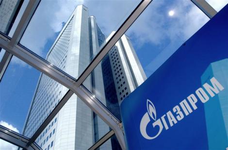 Romanii au construit o conducta de 160 de km pe sub mare pentru Gazprom