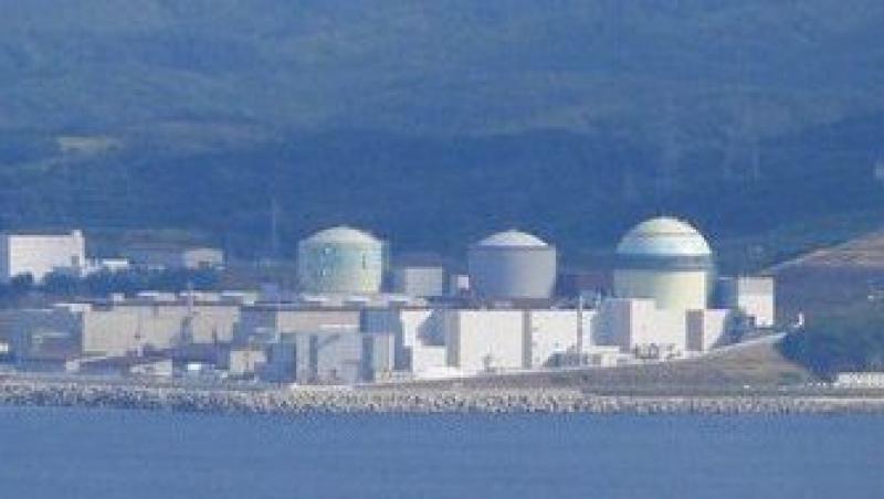 Japonia a repornit primul reactor nuclear dupa catastrofa de la Fukushima