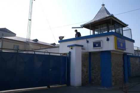 Frauda de 80.000 de euro la Penitenciarul din Targu Jiu
