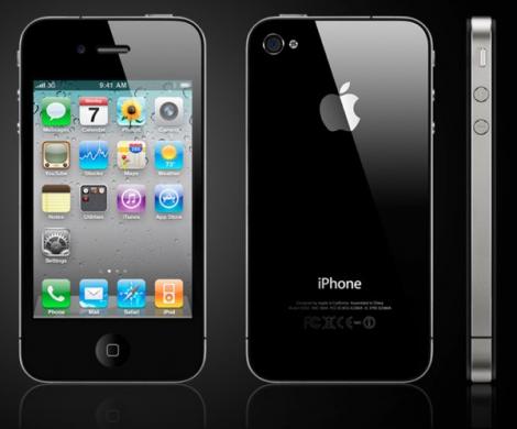 iPhone 5 ar putea fi lansat pe 7 octombrie in Statele Unite