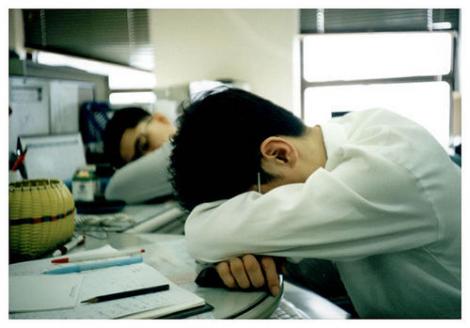 Companiile americane incurajeaza dormitul la birou