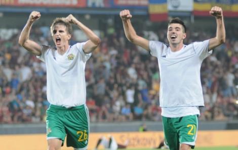 FC Vaslui, calificata in premiera in grupele unei competitii europene