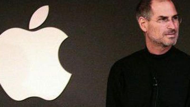 Sapte produse pe care Steve Jobs le-a gresit