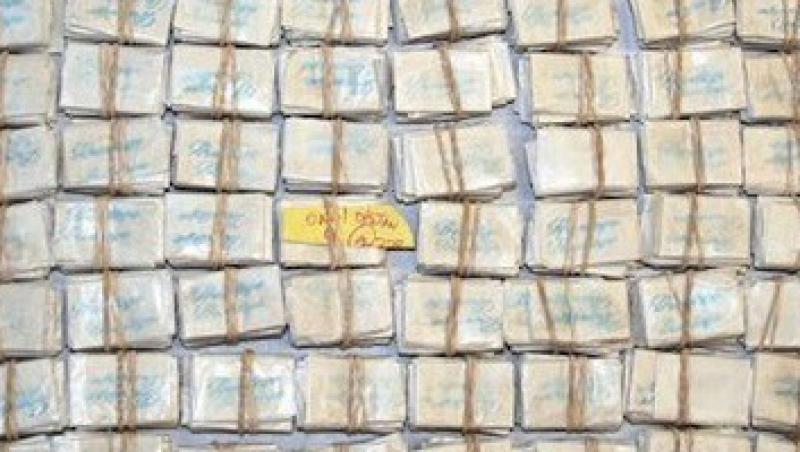 Politia bulgara a confiscat 15 kg de heroina la granita cu Romania