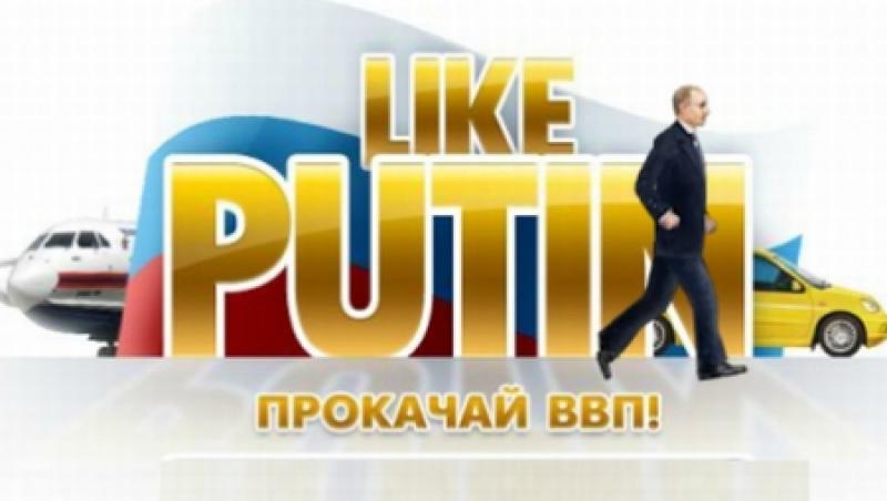 FOTO! Vladimir Putin, personaj de joc online