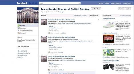 Politia Romana si-a facut conturi de Facebook si Twitter, urmeaza Flickr si YouTube