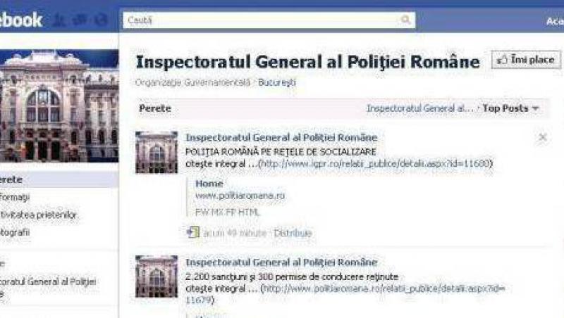 Politia Romana si-a facut conturi de Facebook si Twitter, urmeaza Flickr si YouTube