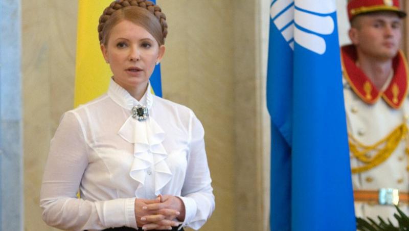 Justitia ucraineana a respins cererea de eliberare din arest a Iuliei Timosenko