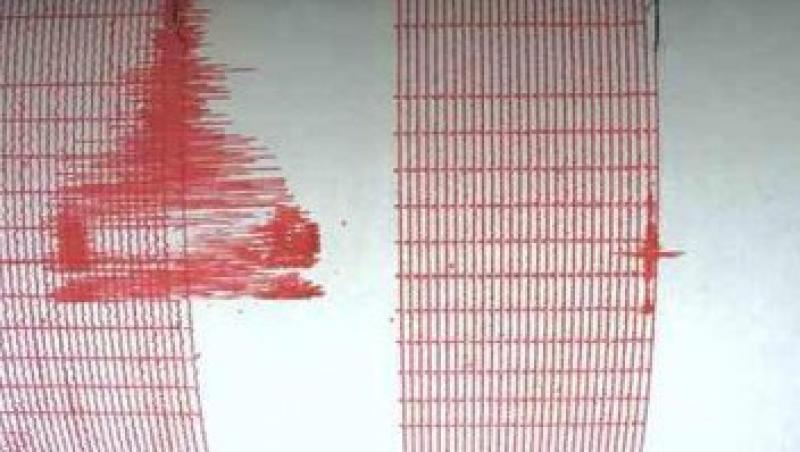Chile: Cutremur cu magnitudinea de 5,9 grade