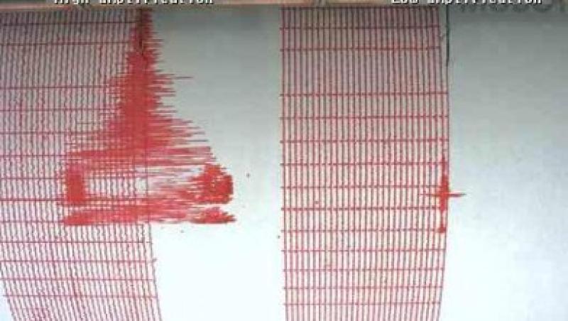Chile: Cutremur cu magnitudinea de 5,9 grade