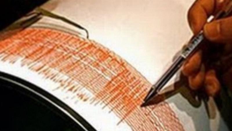 Cutremur cu magnitudinea 6,4 in Argentina