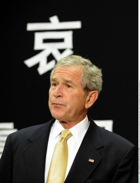 George W. Bush despre tragedia din 11 septembrie: "Cine naiba a facut asa ceva Americii?"