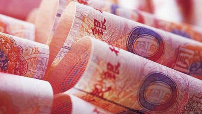 Rezervele valutare ale Chinei au scazut cu 20,5 miliarde de dolari