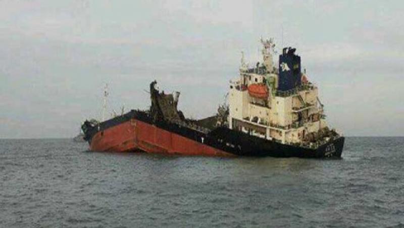 Alerta ecologica! Un petrolier s-a scufundat in Marea Galbena