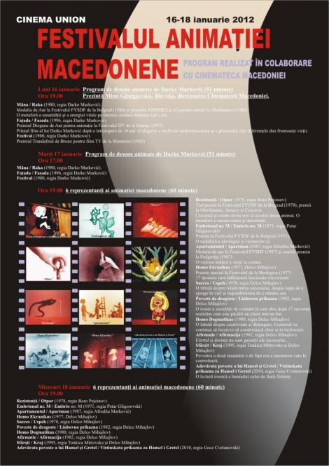 Festivalul Animatiei Macedonene a inceput la Cinematograful "Victoria"