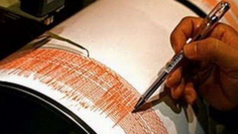 Cutremur de 5,3 grade Richter, in Marea Egee