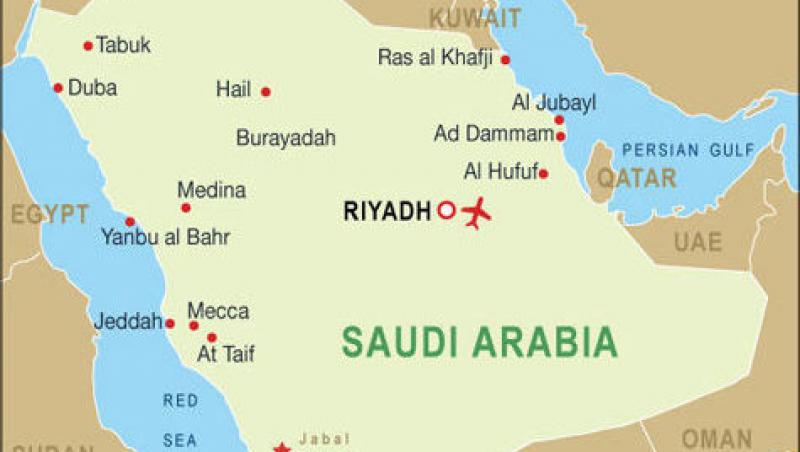 Premiera in Arabia Saudita: Femeile vor putea urmari meciurile de fotbal pe stadion