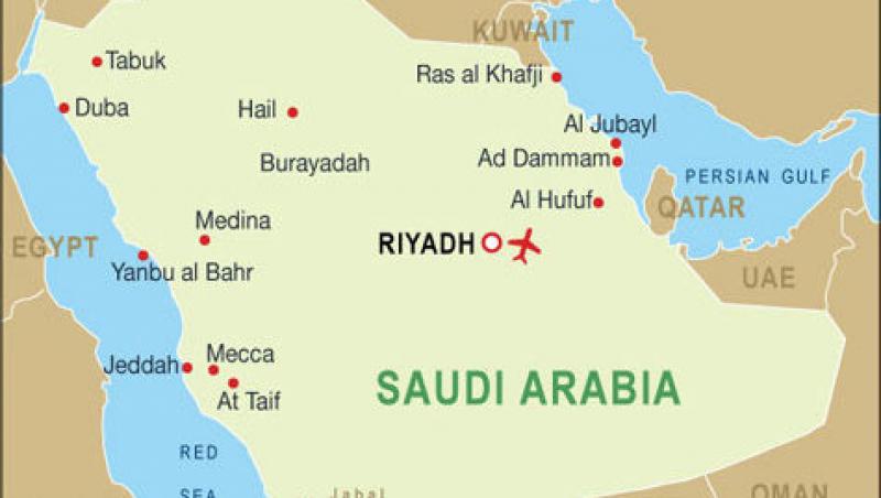 Premiera in Arabia Saudita: Femeile vor putea urmari meciurile de fotbal pe stadion