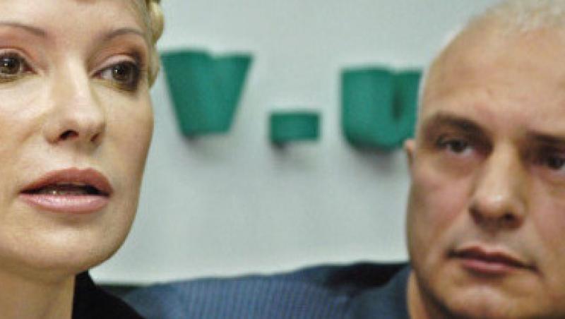 Sotul Iuliei Timosenko a cerut azil politic in Cehia