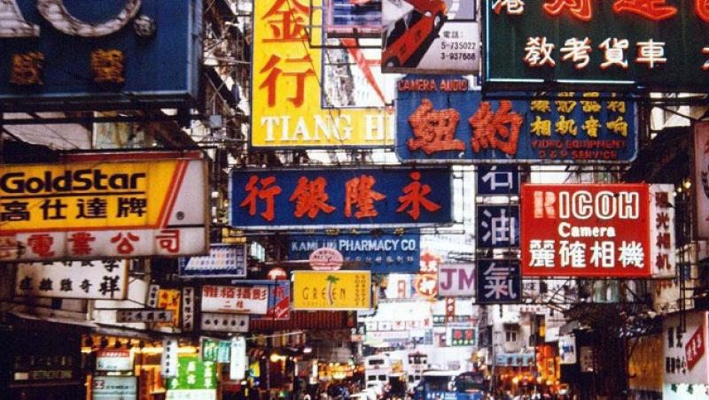 VIDEO! O casa de moda celebra, huiduita la Hong Kong. Afla de ce!