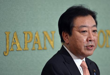 Remaniere in plin conflict Japonia-China: Guvernul nipon a demisionat 