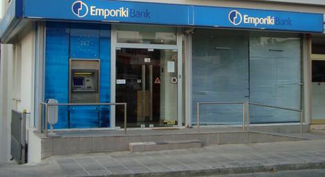 Emporiki Bank a fost vanduta la pretul simbolic de un euro