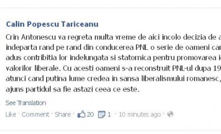 Tariceanu: Crin Antonescu va regreta multa vreme decizia de a indeparta o serie de oameni