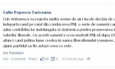 Tariceanu: Crin Antonescu va regreta multa vreme decizia de a indeparta o serie de oameni