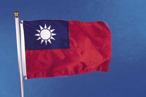 Taiwanul, a 37-a "tara" care nu mai are nevoie de vize de SUA