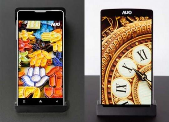 AU Optronics a lansat display-ul cu cea mai ingusta rama din lume