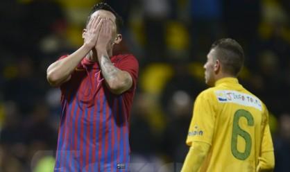 Steaua, eliminata din Cupa Romaniei! CFR Cluj, Ceahlaul si Concordia, calificate in "sferturi"