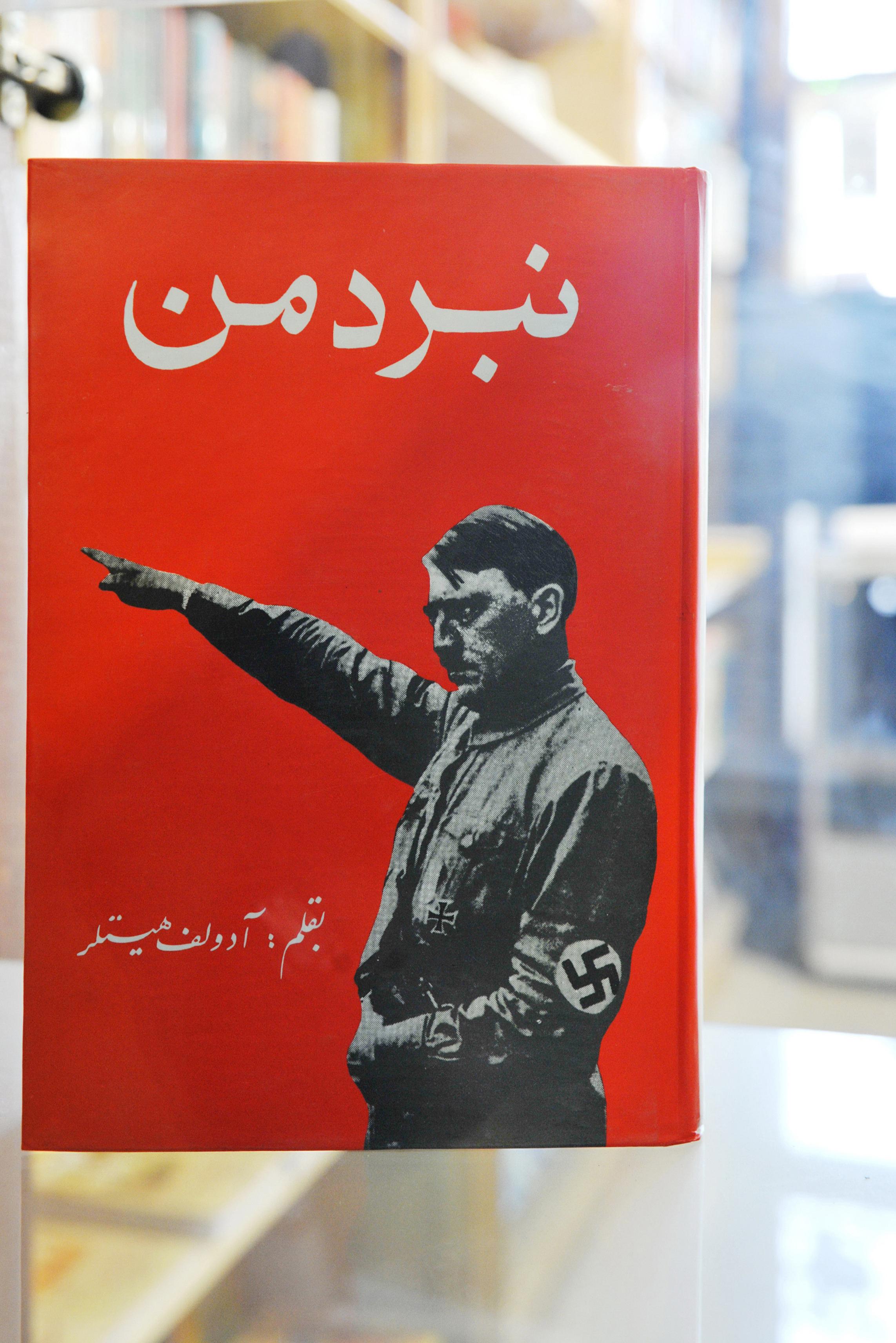 OZN-urile construite de nazisti, intre adevar si fictiune