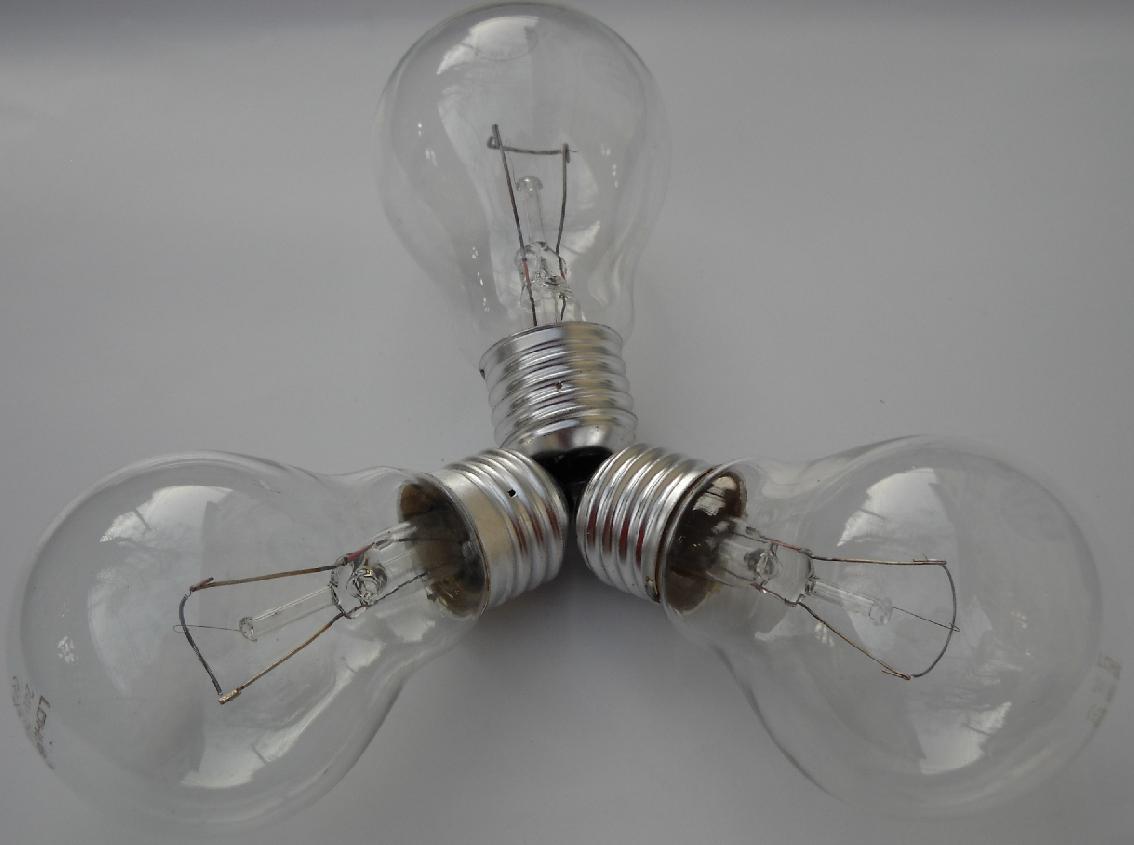 Alimentarea cu energie electrica se intrerupe in Bucuresti si judetul Ilfov