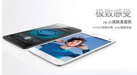 Cel mai subtire smartphone poate fi cumparat in China