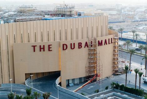 Cel mai mare mall din lume va fi construit in Dubai