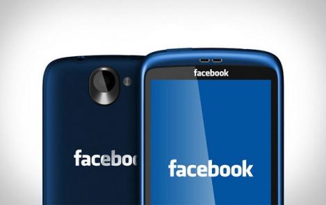 Telefonul Facebook va fi lansat pe piata in 2013